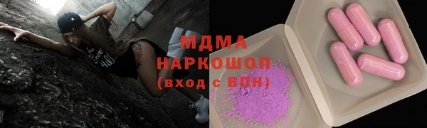 круглые Алзамай