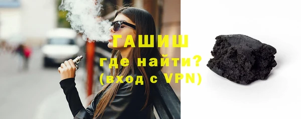 мефедрон мука Алексин
