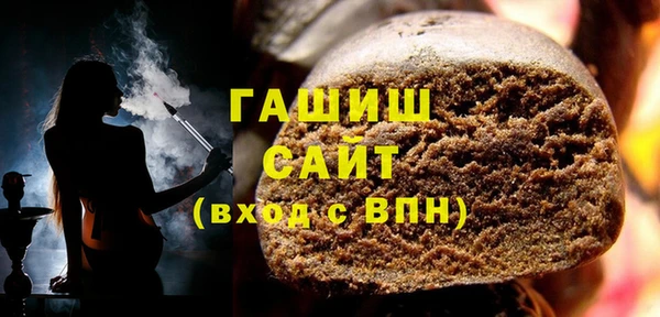 круглые Алзамай