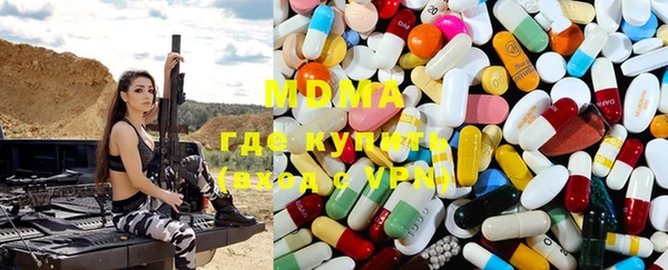 прущие крисы Алексеевка