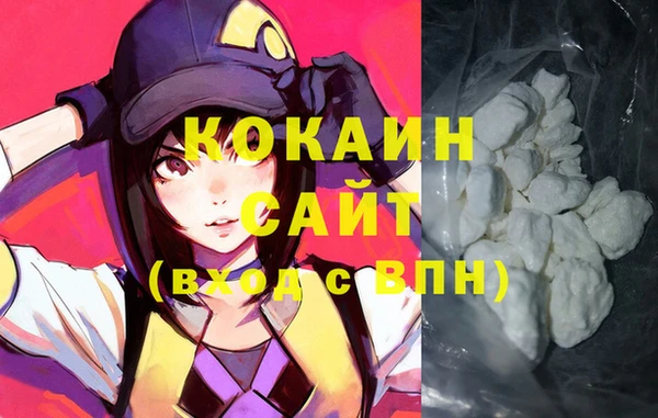 прущие крисы Алексеевка