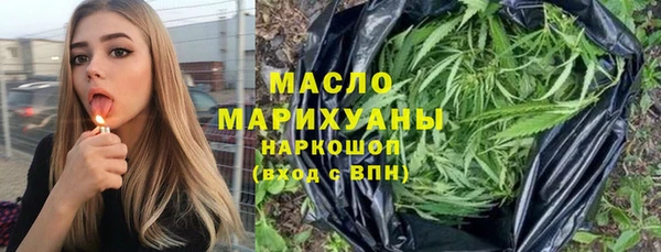ПСИЛОЦИБИНОВЫЕ ГРИБЫ Нягань