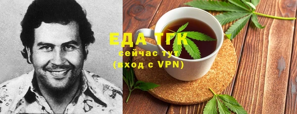 прущие крисы Алексеевка