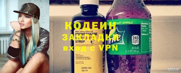 прущие крисы Алексеевка