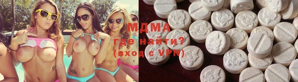 мефедрон мука Алексин