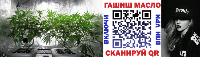 цены   Салават  Дистиллят ТГК THC oil 